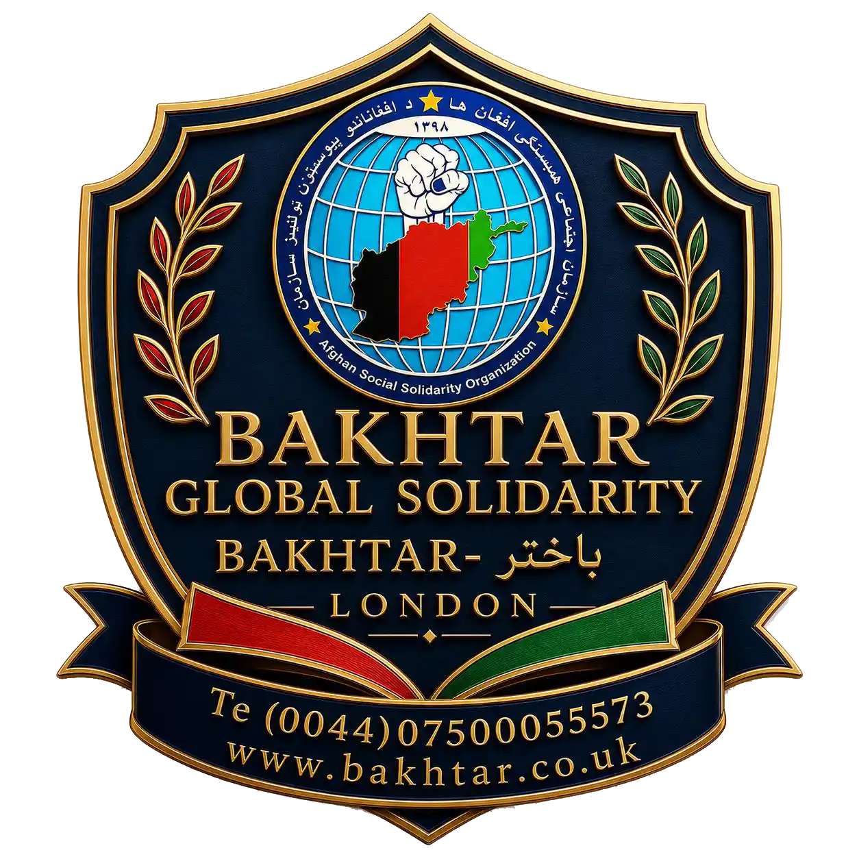 Bakhtar Global Solidarity logo